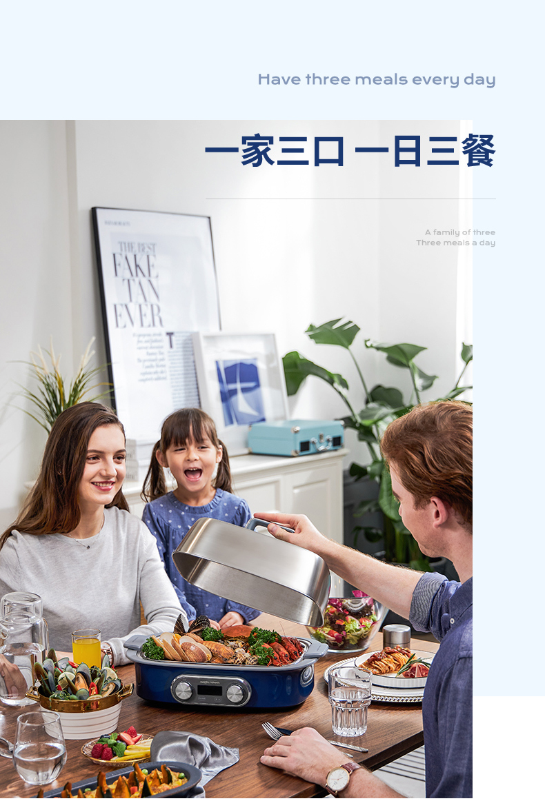 摩飞极速蒸锅MR1168定制 摩飞极速蒸锅MR1168定制