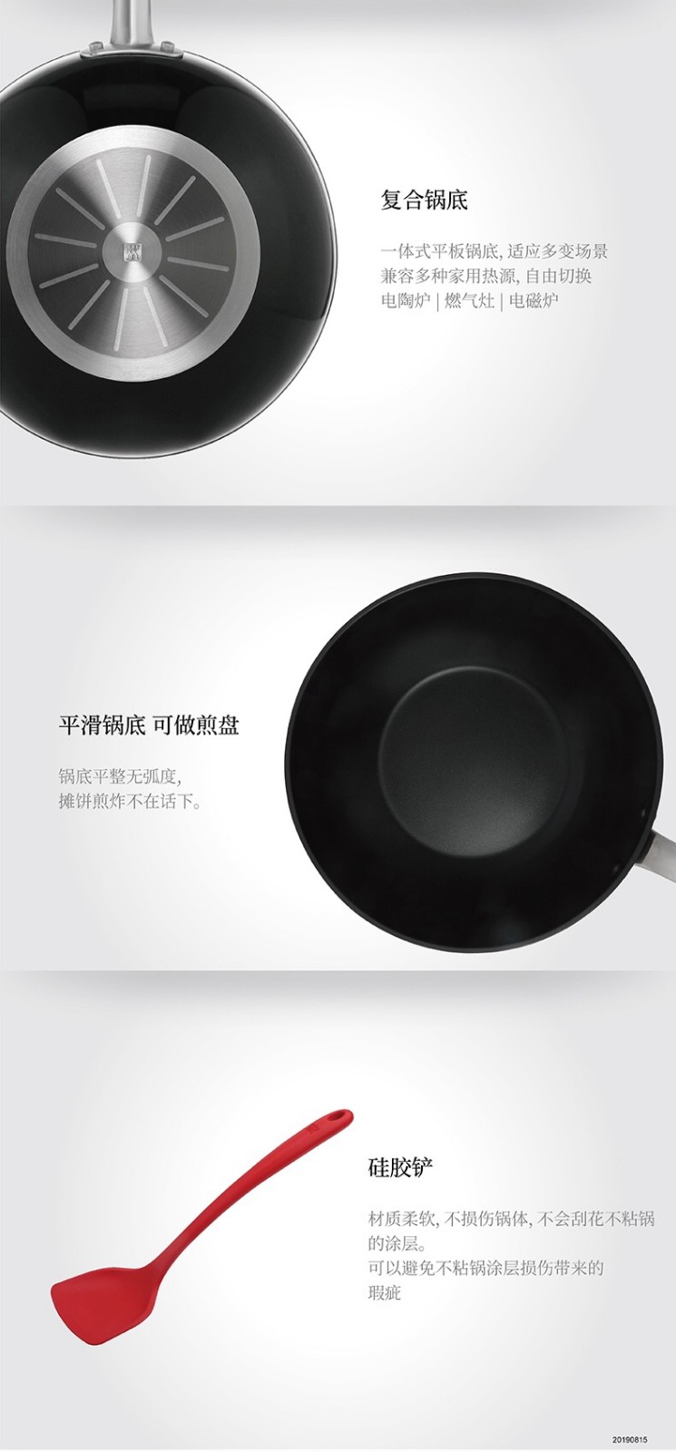 1635408580272434.jpg