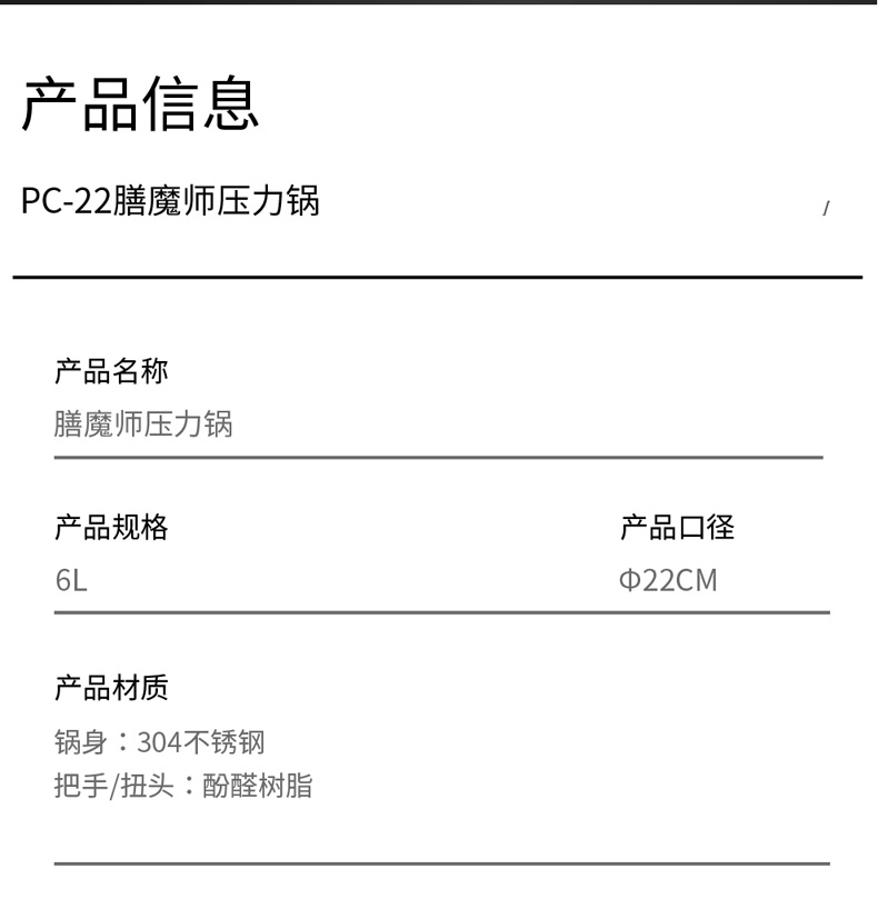 1635917479102729.jpg