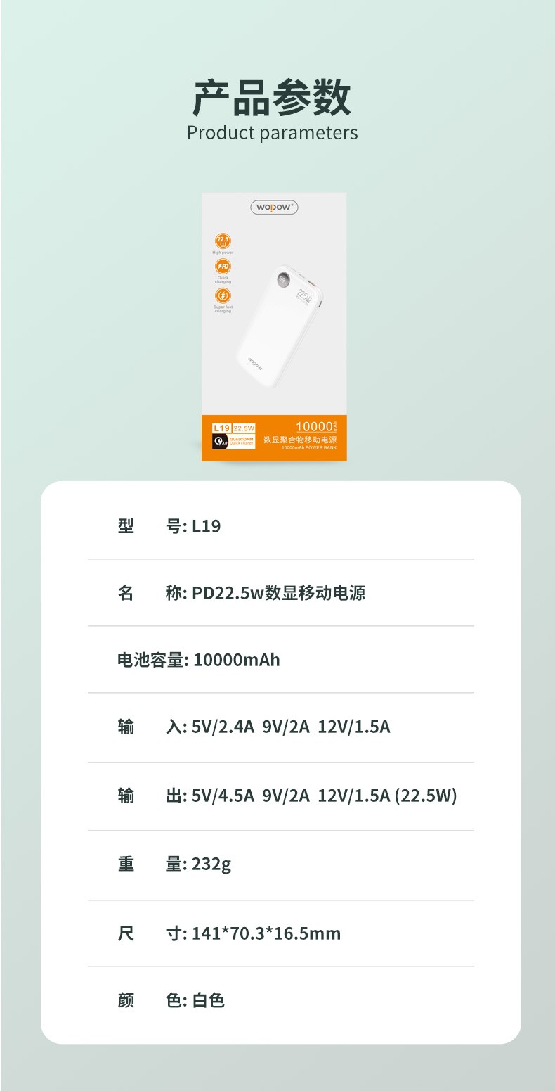 1637552132283923.jpg