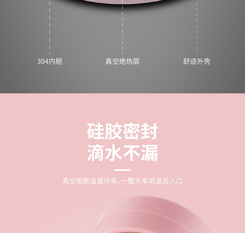 乐扣轻盈巧手保温杯定制 乐扣轻盈巧手保温杯定制