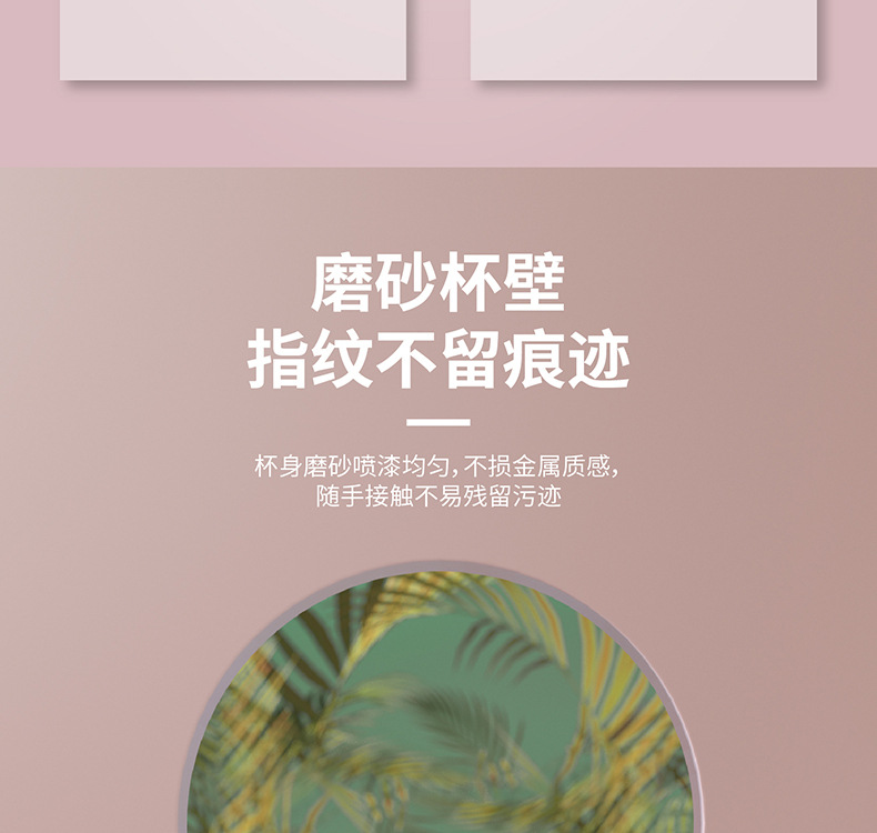 乐扣轻盈巧手保温杯定制 乐扣轻盈巧手保温杯定制