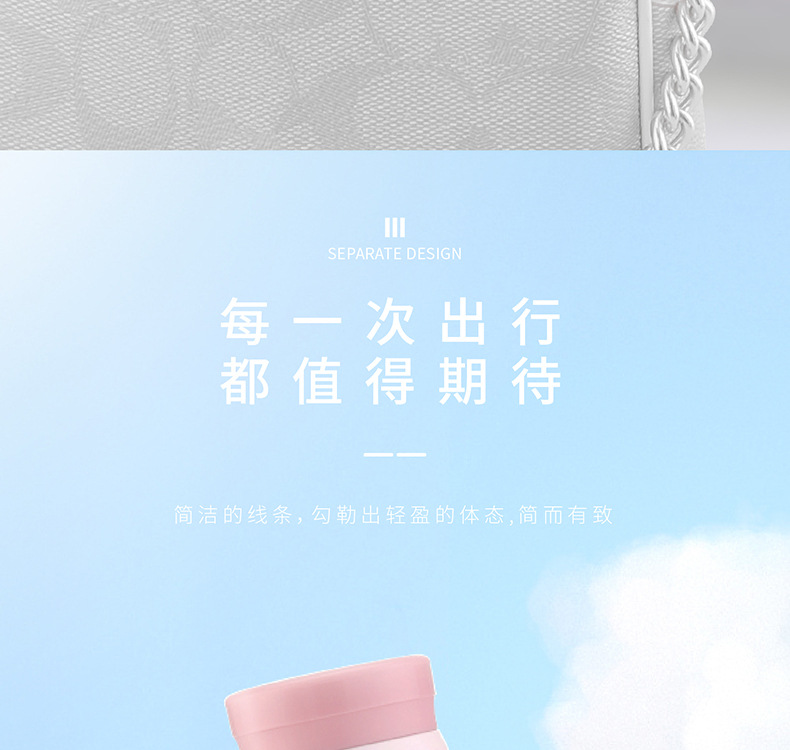 乐扣轻盈巧手保温杯定制 乐扣轻盈巧手保温杯定制