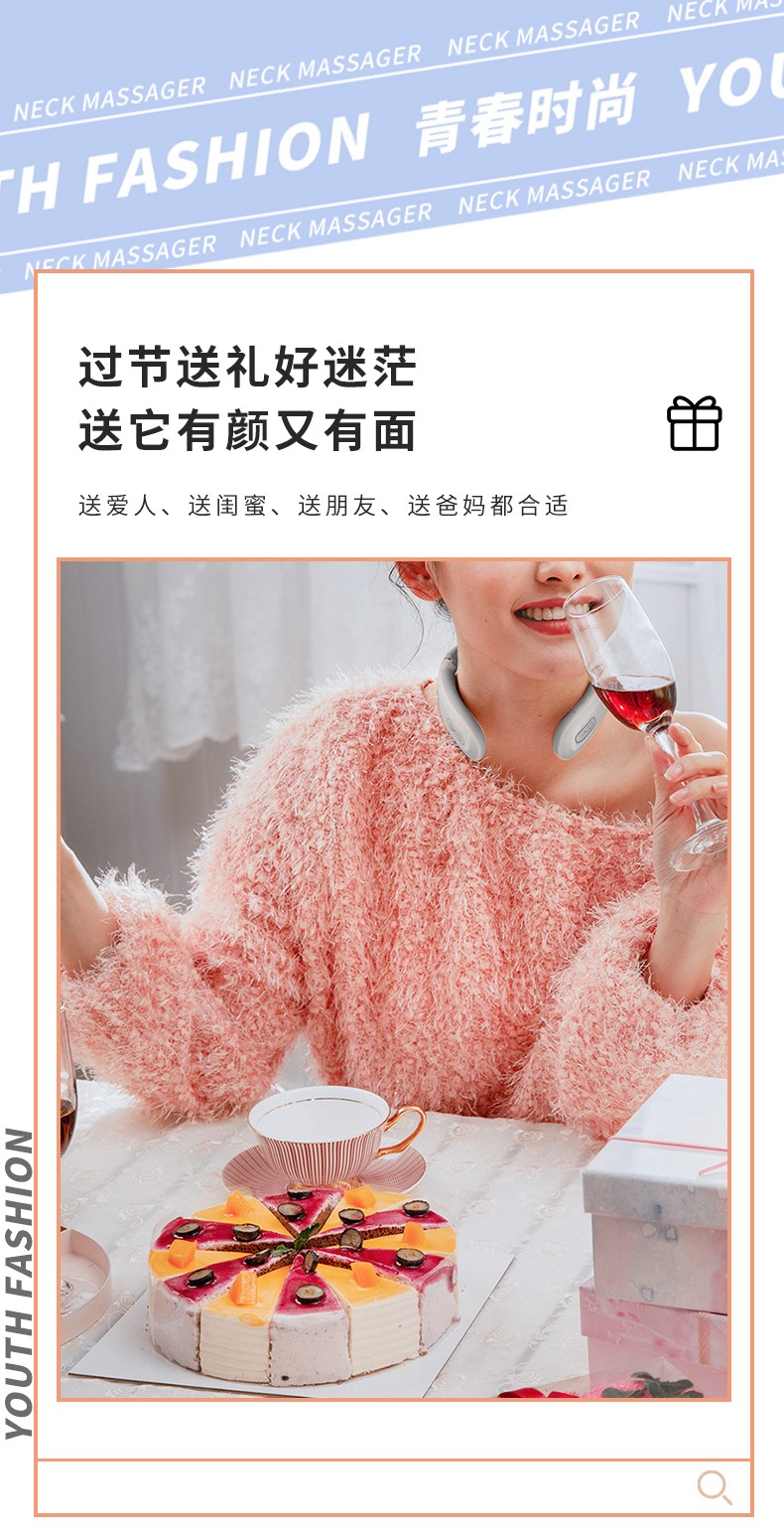 SKG颈椎按摩器K3定制 SKG颈椎按摩器K3定制