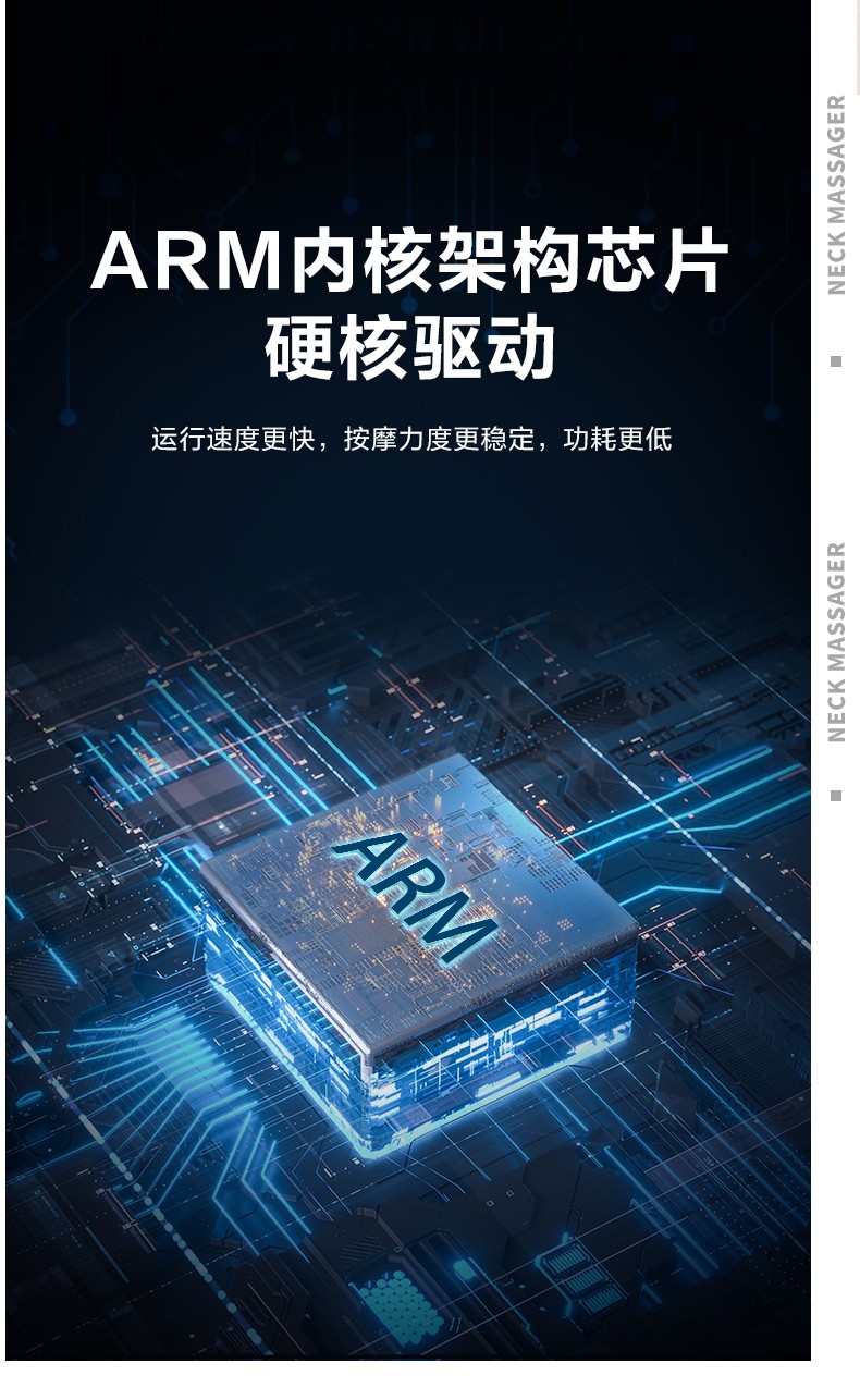 SKG颈椎按摩器K3定制 SKG颈椎按摩器K3定制