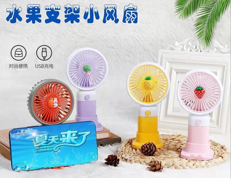 成都定制礼品 成都定制礼品