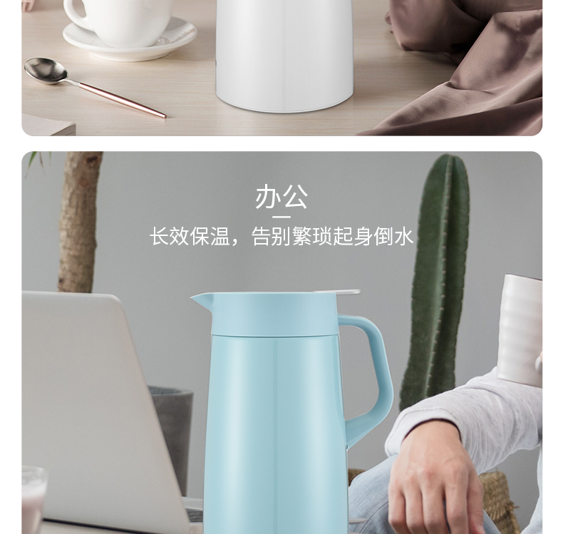 虎牌保温壶PWO-A16C定制 虎牌保温壶PWO-A16C定制