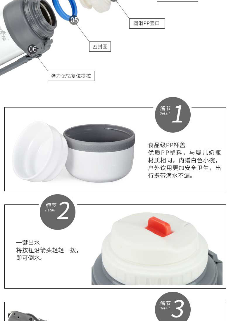 司顿保温壶STY091W定制 司顿保温壶STY091W定制