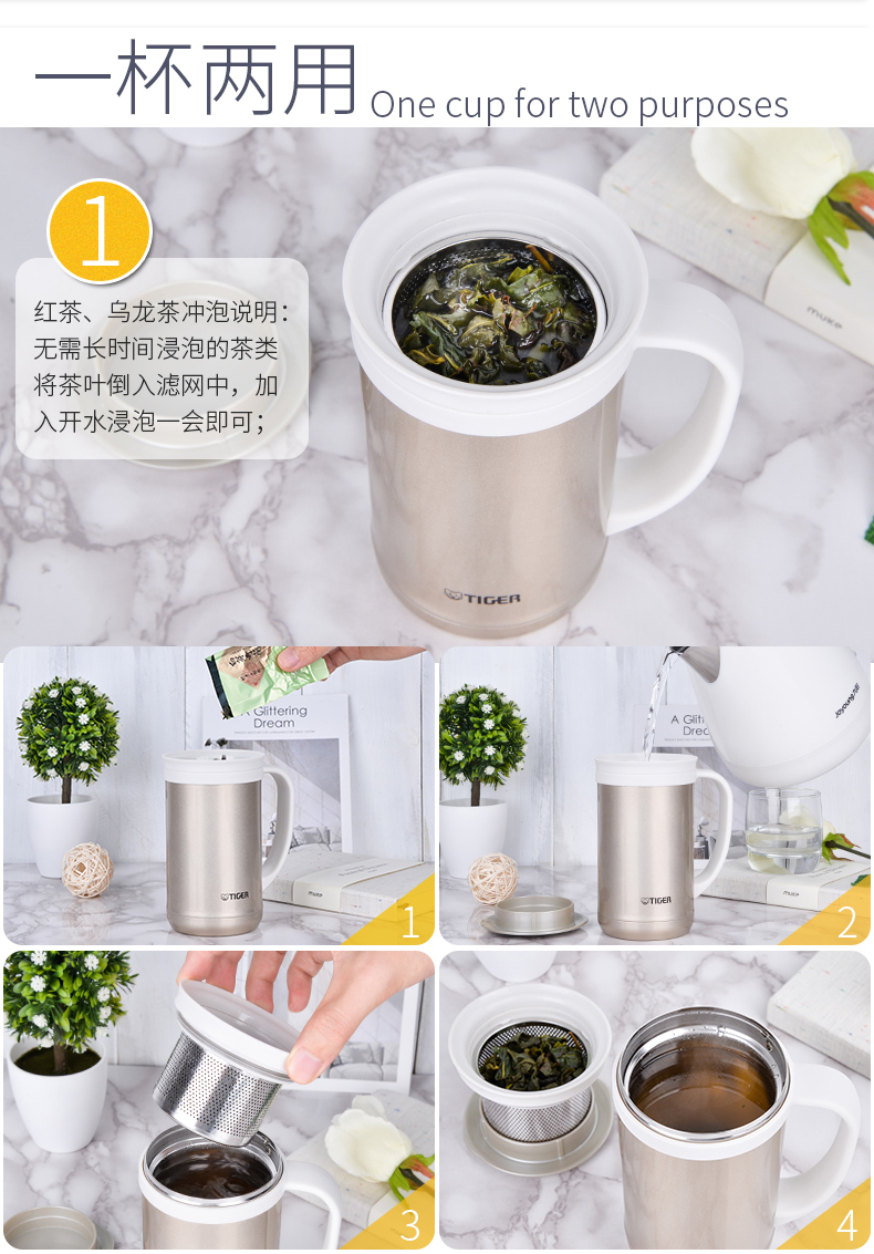 虎牌办公保温杯CWM-A035/CWM-A050定制 虎牌办公保温杯CWM-A035/CWM-A050定制
