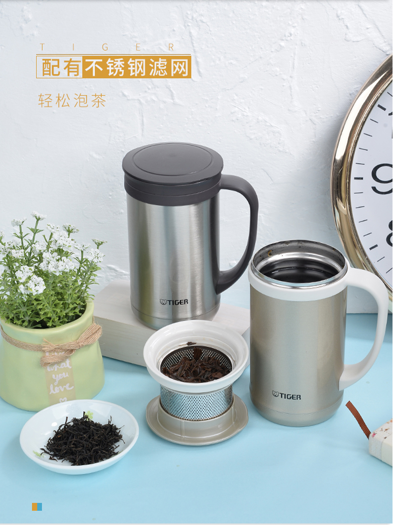 虎牌办公保温杯CWM-A035/CWM-A050定制 虎牌办公保温杯CWM-A035/CWM-A050定制