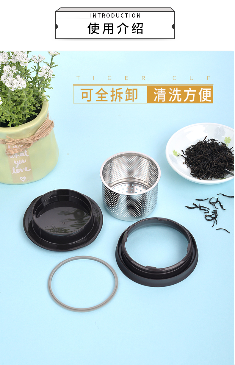 虎牌办公保温杯CWM-A035/CWM-A050定制 虎牌办公保温杯CWM-A035/CWM-A050定制