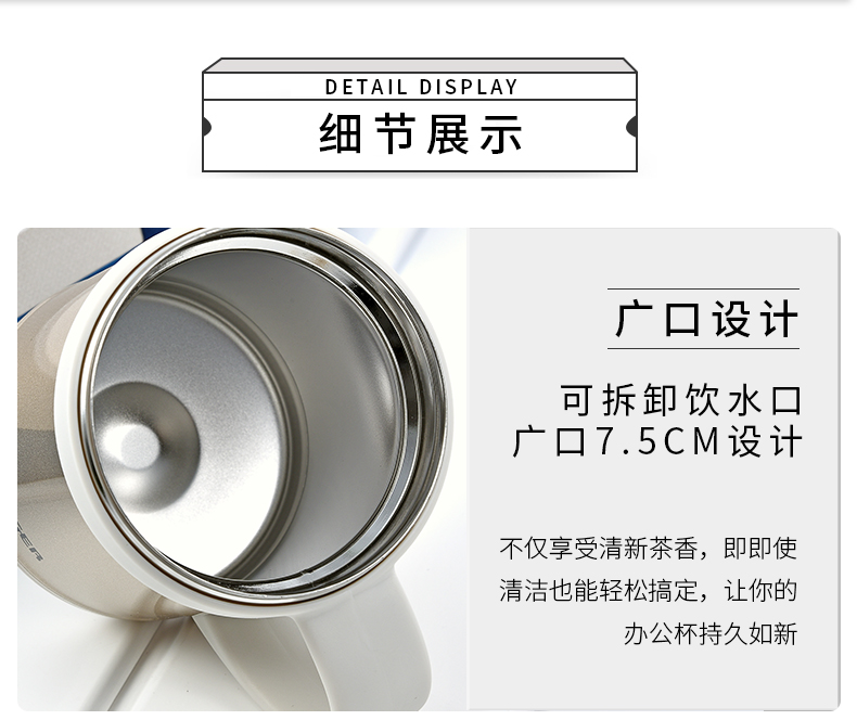 虎牌办公保温杯CWM-A035/CWM-A050定制 虎牌办公保温杯CWM-A035/CWM-A050定制