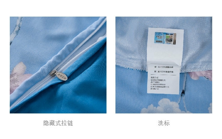水星家纺厂家 水星家纺厂家