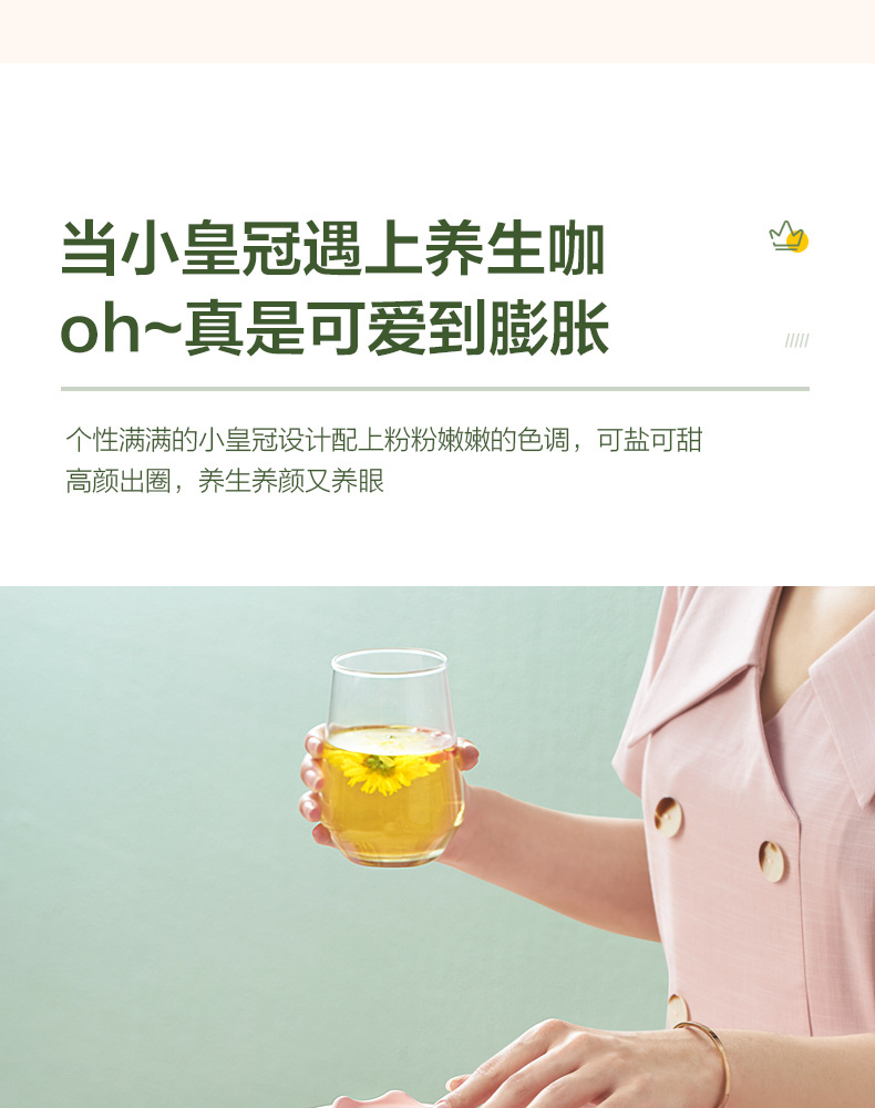 美的养生壶定制 美的养生壶定制