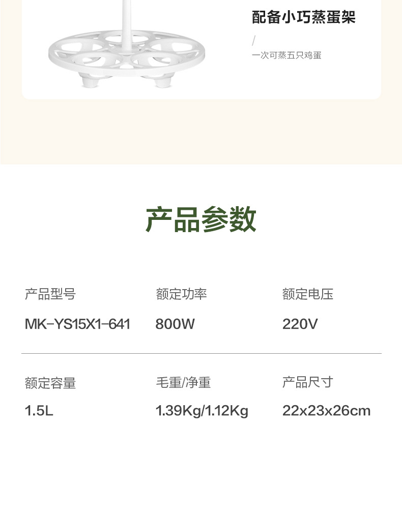 美的养生壶定制 美的养生壶定制