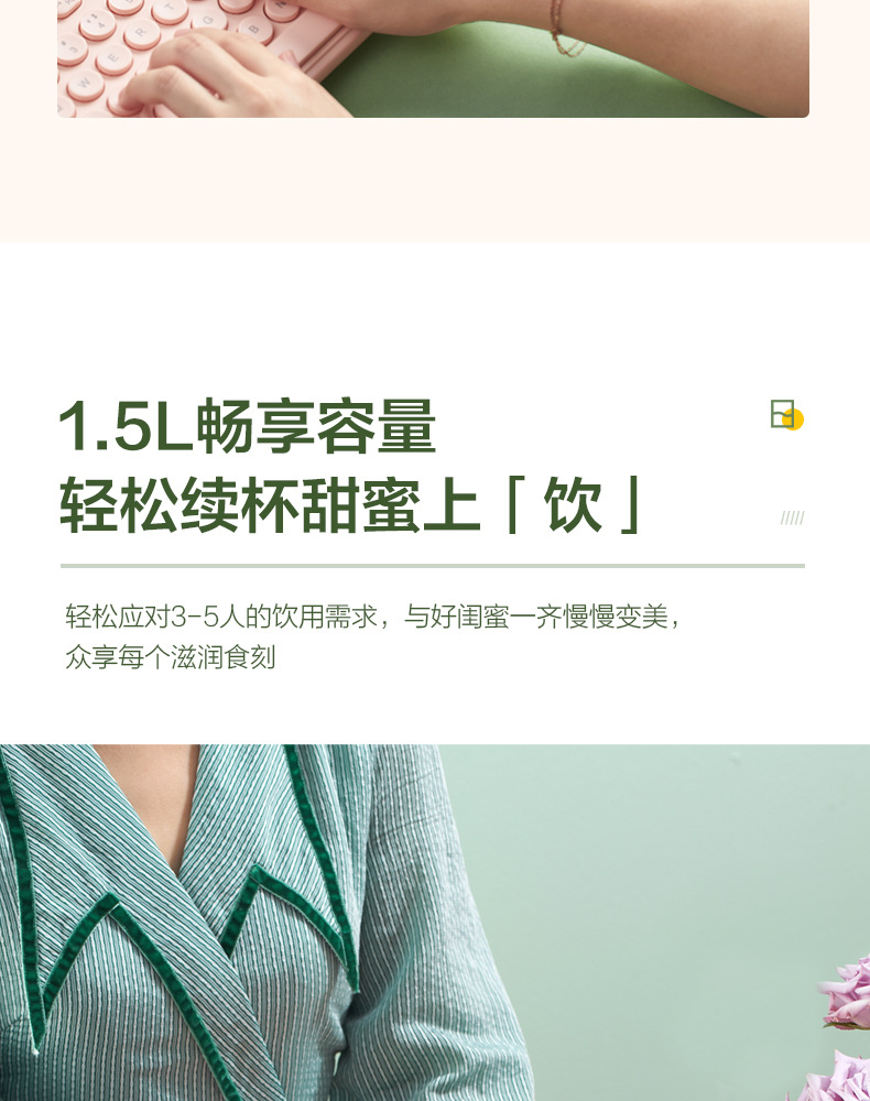 美的养生壶定制 美的养生壶定制