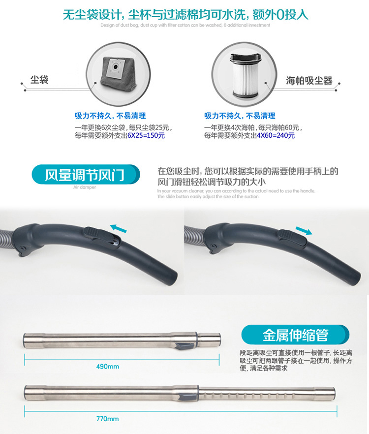 LEXY莱克干湿两用吸尘器定制 LEXY莱克干湿两用吸尘器定制
