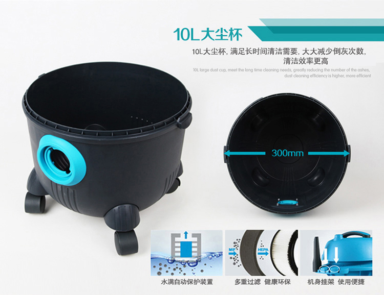 LEXY莱克干湿两用吸尘器定制 LEXY莱克干湿两用吸尘器定制