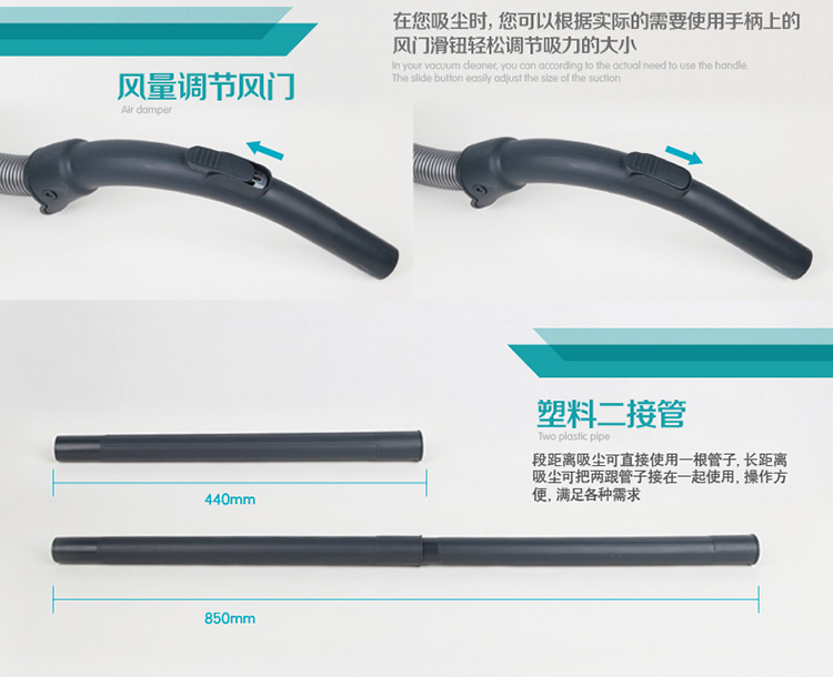 LEXY莱克干湿两用吸尘器定制 LEXY莱克干湿两用吸尘器定制