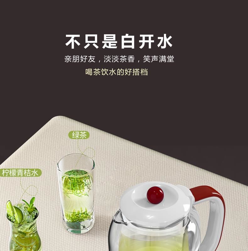 美菱玻璃电水壶定制 美菱玻璃电水壶定制