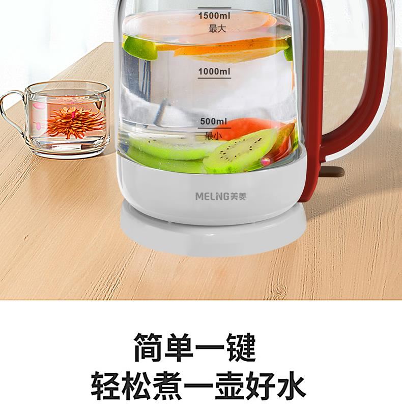 美菱玻璃电水壶定制 美菱玻璃电水壶定制