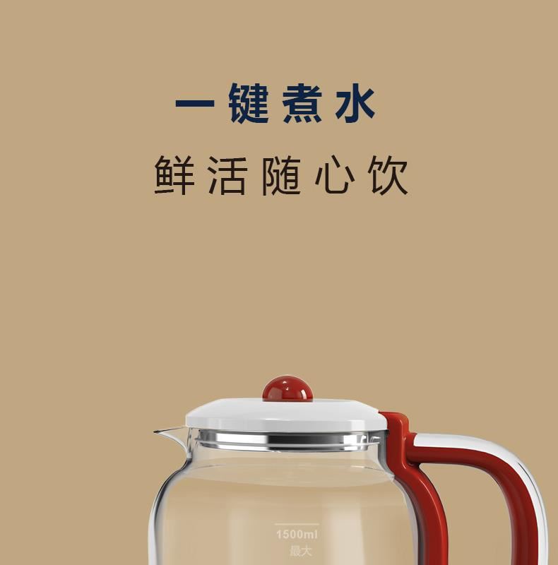 美菱玻璃电水壶定制 美菱玻璃电水壶定制