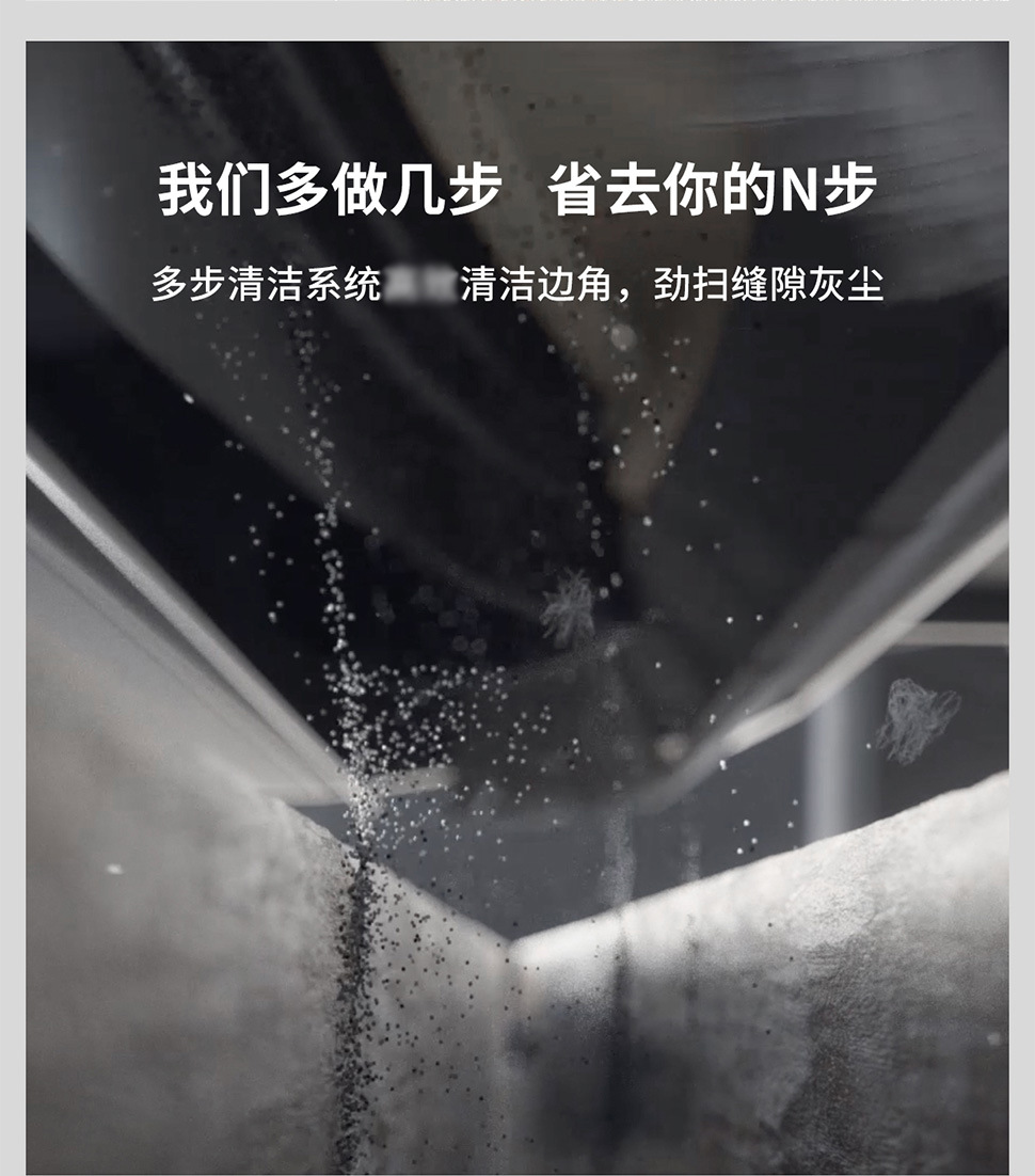 科沃斯扫地机器人定制 科沃斯扫地机器人定制