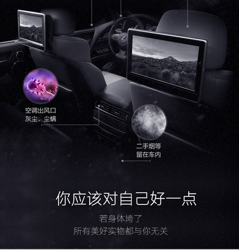 魔幻飞碟空气净化器定制 魔幻飞碟空气净化器定制