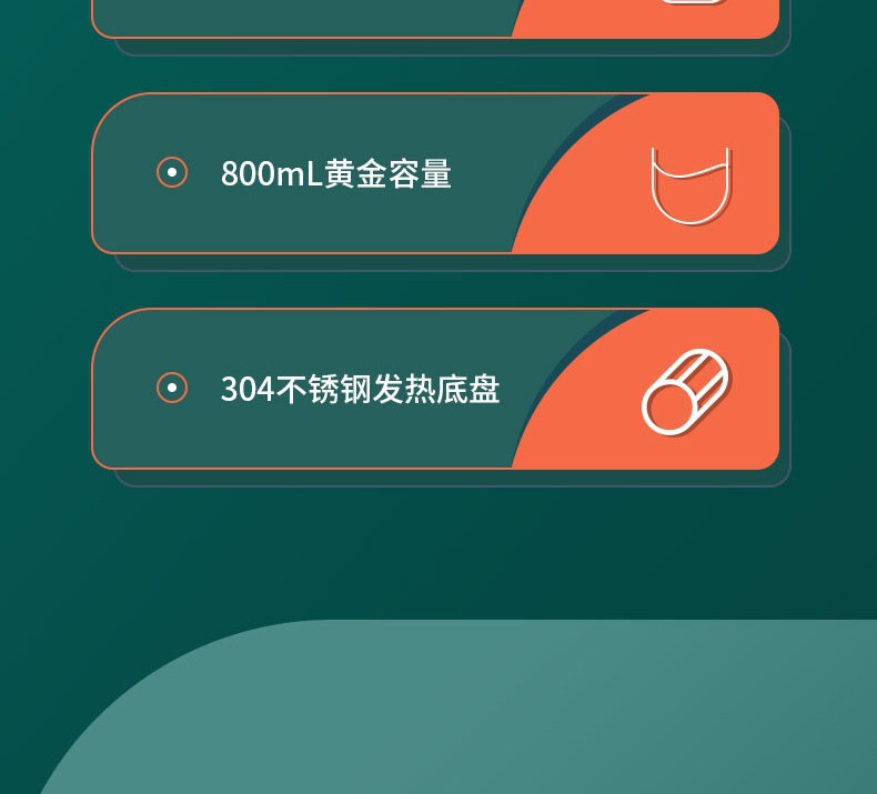 康宁多功能煮茶壶定制 康宁多功能煮茶壶定制
