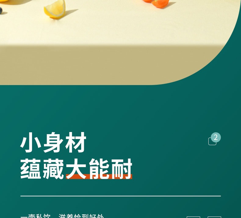 康宁多功能煮茶壶定制 康宁多功能煮茶壶定制