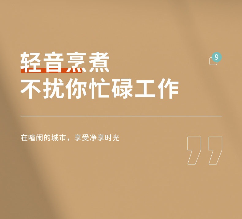 康宁多功能煮茶壶定制 康宁多功能煮茶壶定制