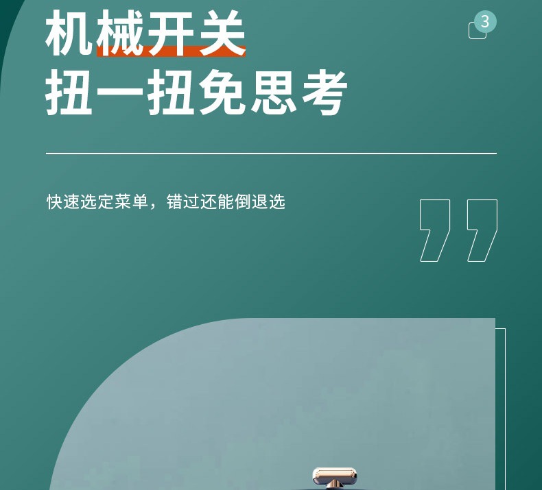 康宁多功能煮茶壶定制 康宁多功能煮茶壶定制