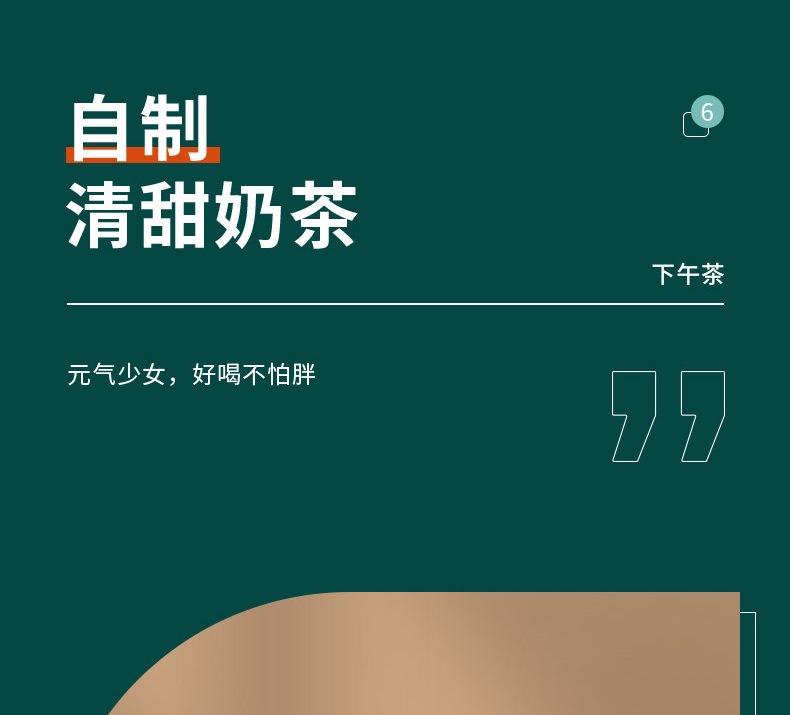 康宁多功能煮茶壶定制 康宁多功能煮茶壶定制