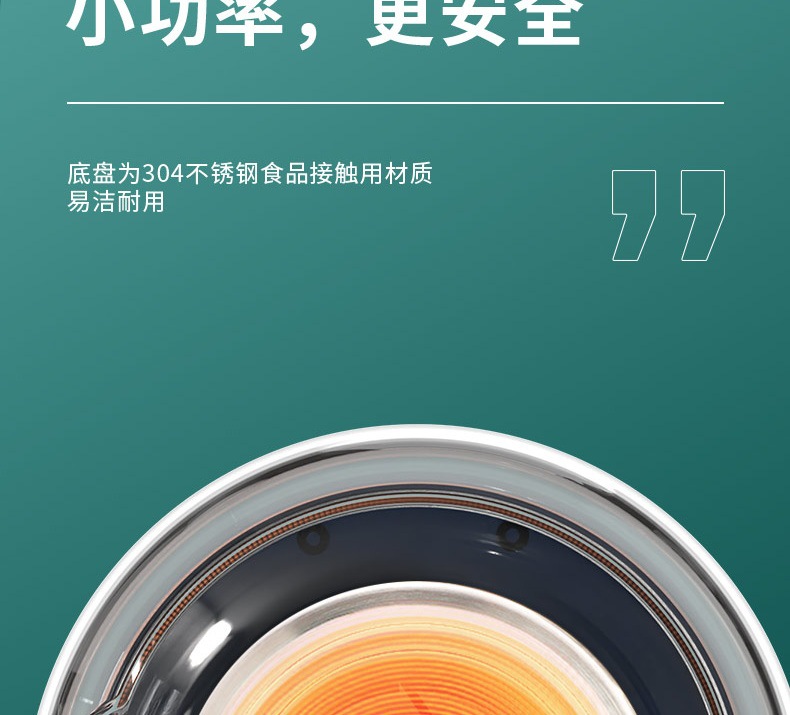 康宁多功能煮茶壶定制 康宁多功能煮茶壶定制