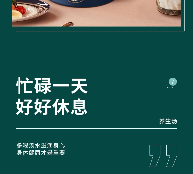 康宁多功能煮茶壶定制 康宁多功能煮茶壶定制