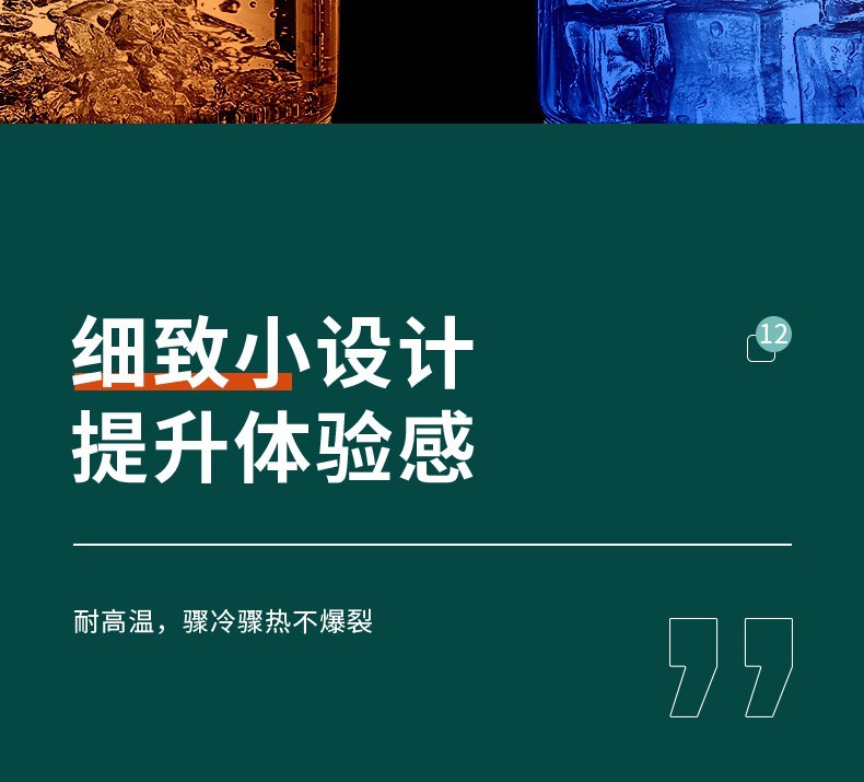 康宁多功能煮茶壶定制 康宁多功能煮茶壶定制