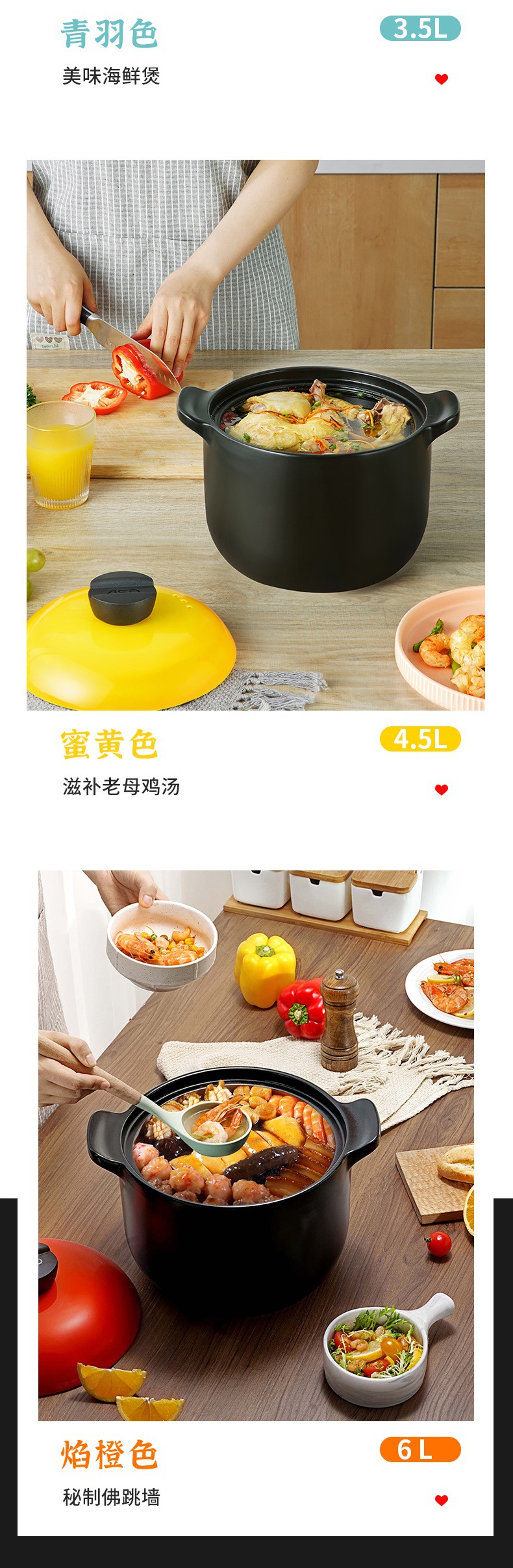 爱仕达厨具定制 爱仕达厨具定制