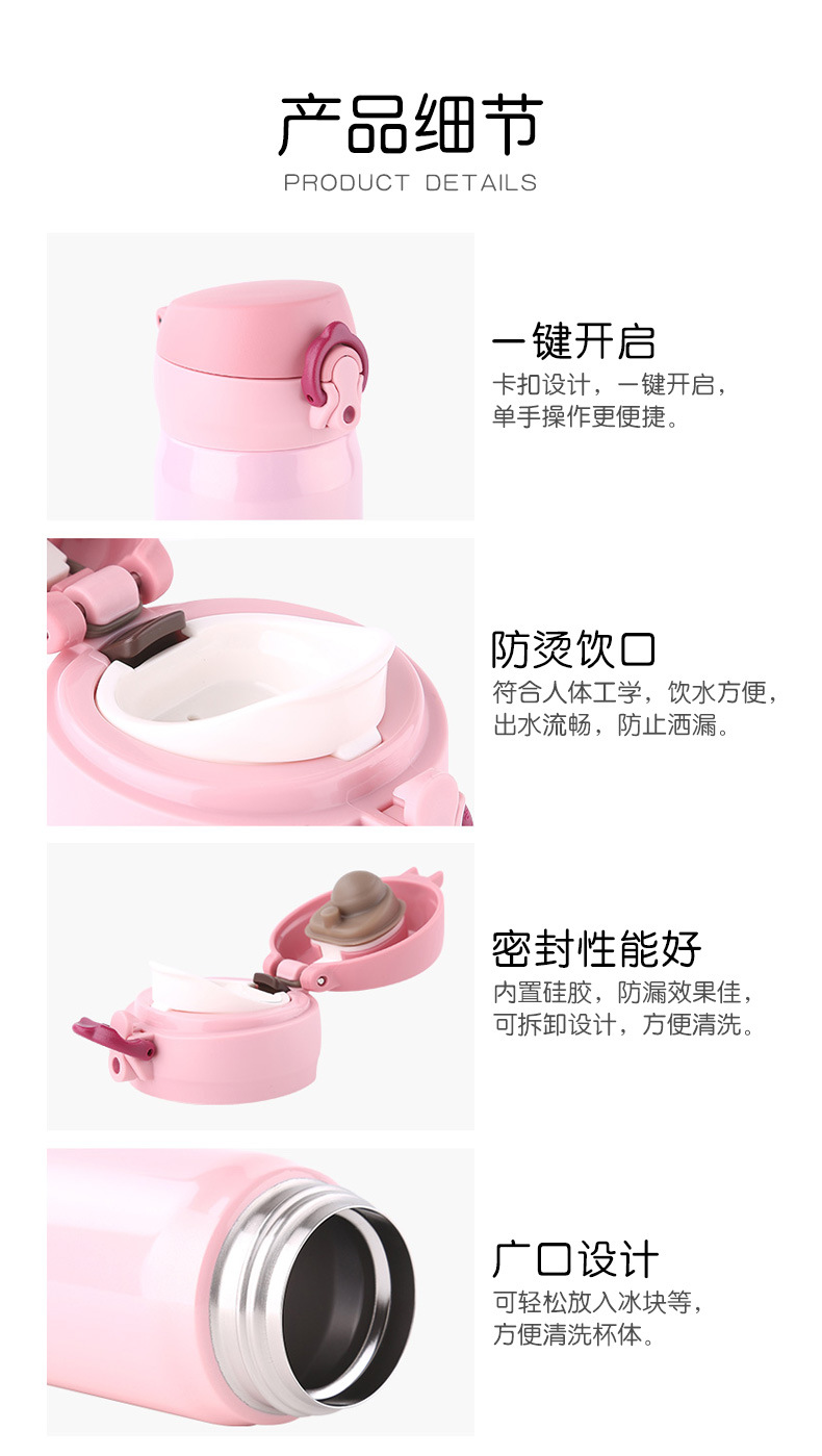膳魔师保温杯定制 膳魔师保温杯定制