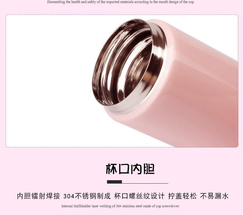 虎牌保温杯MMX-A30C定制 虎牌保温杯MMX-A30C定制