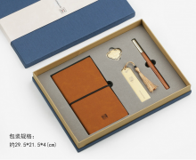 2018流行什么商务礼品？