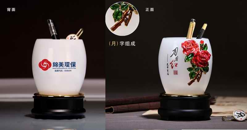 企业创意礼品定制 让公司文化礼品多样化 企业创意礼品定制 让公司文化礼品多样化