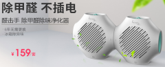 中秋节礼物可以根据自己的小心思送出一些温暖的礼物