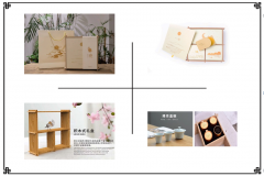 礼品赠送欣赏 别人家的中秋礼