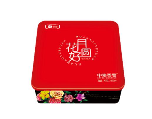 QQ截图20190805083015.jpg