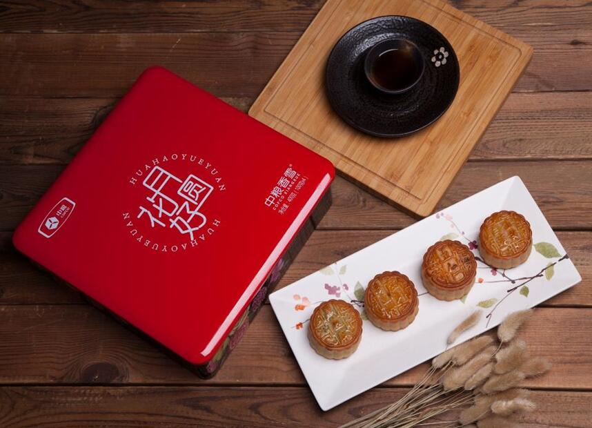 QQ截图20190805083033.jpg